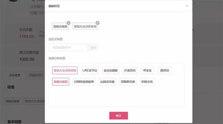 如何带领低收入儿童创业,怎样帮助孩子创业