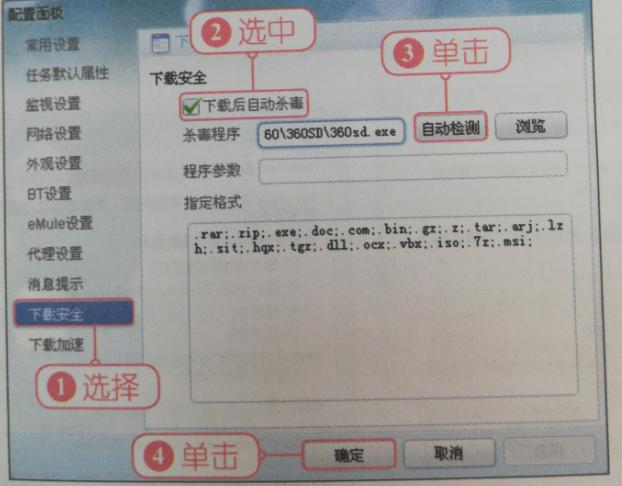 怎么用手机给电脑上网让网络稳定,怎么让无线网影响不到自己的网速