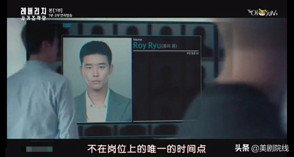 鍋峰ぉ浠诲姟闊╁墽璞嗙摚,鍋峰ぉ浠诲姟