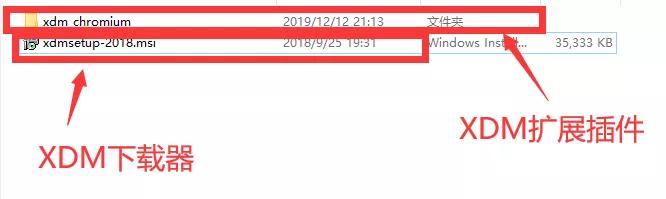 精华百度网盘,草本精华文集百度云