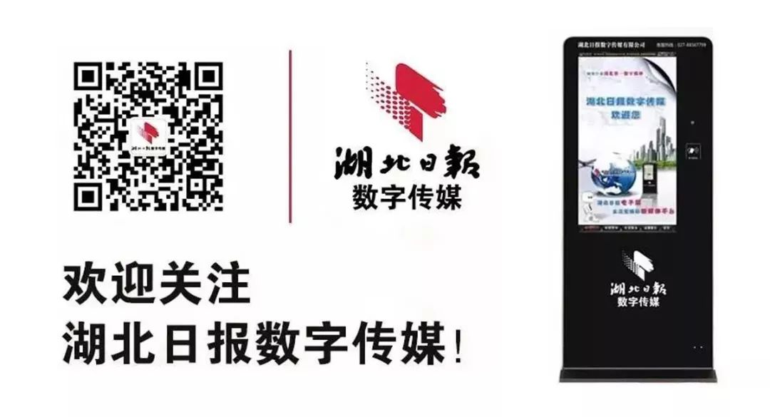 武汉防疫工作招人,疫情期间武汉有招工的吗