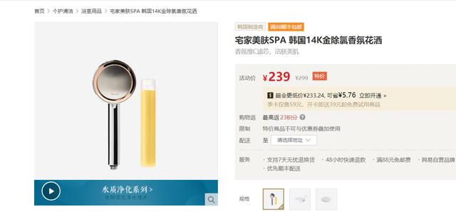 为什么科勒卡戴珊这么火,为什么科勒和箭牌价格差这么多