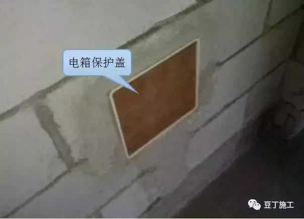 外墙薄抹灰保温系统施工工艺流程,内墙面冲筋薄抹灰施工工艺视频