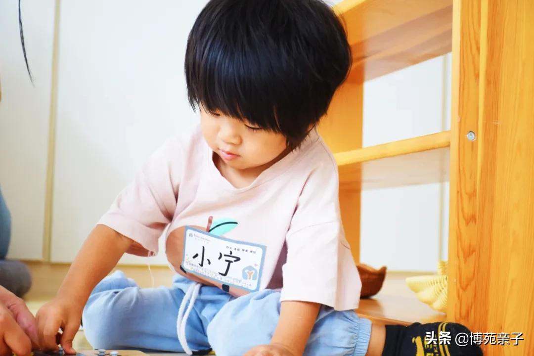 独一无二的儿童,一所释放孩子天性的幼儿园