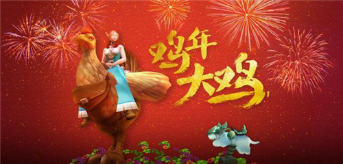 魔兽世界暴雪打折买什么,暴雪打折季