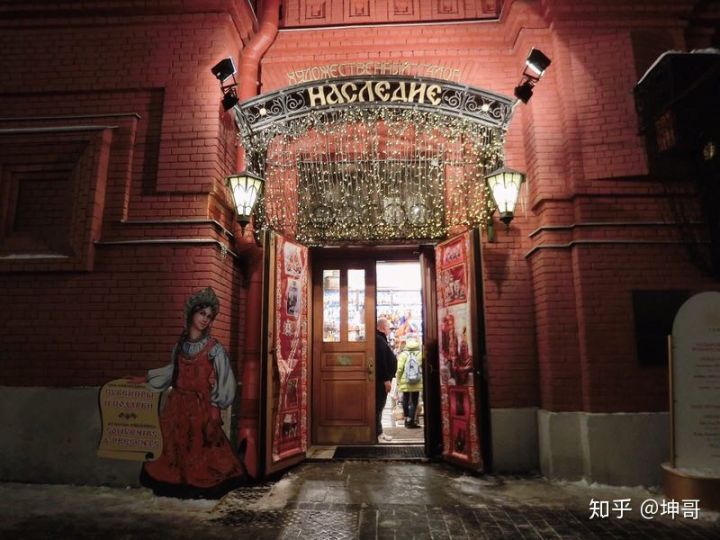 真实俄罗斯生活啥样的,俄罗斯是一个什么样的民族