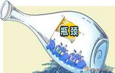 淘宝店铺怎么找到瓶颈商品,淘宝店铺遇到瓶颈该如何突破