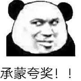 月子期间吃酱油会回奶吗,哺乳期能吃酱油会回奶吗