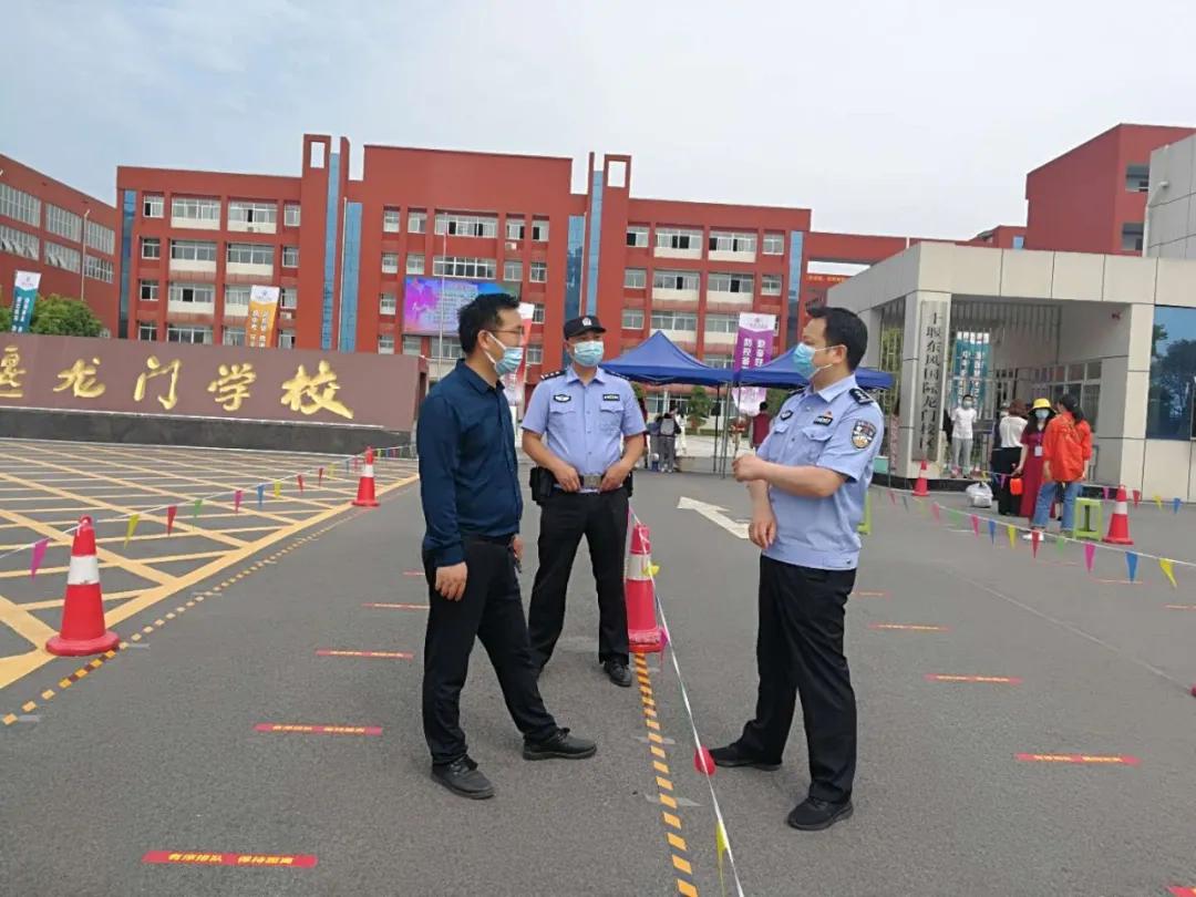 青春十堰520活动,今年的520我们用爱守护