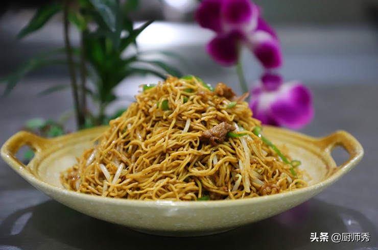 爱吃面条的教你炸酱,爱吃面食的千万别错过