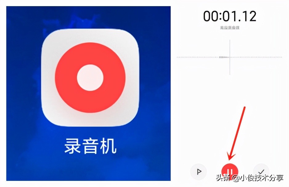 怎么把微信的语音聊天转发给别人,微信语音信息怎么转发给好友