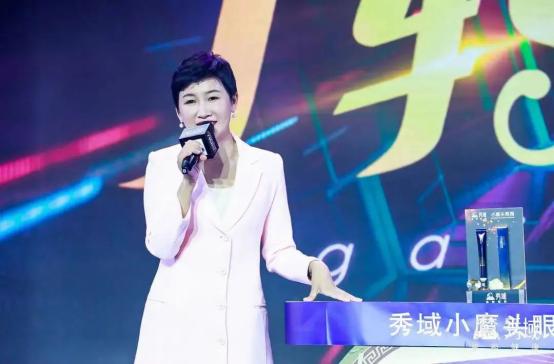 大健康产业新旧动能,转型大健康产业