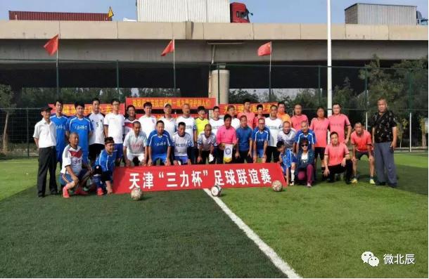 北辰区宜兴埠是有一例吗,北辰区宜兴埠镇咋样