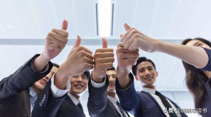 怎样管理好一个团队,怎样打造一个优秀团队