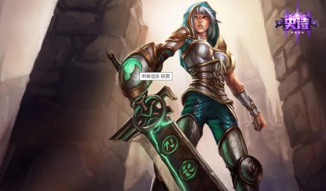 lol十大最好看的皮肤,lol十大值得买的皮肤