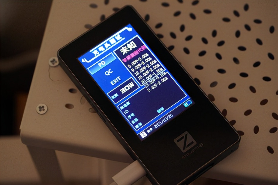 辨别苹果充电器快充,什么设备能测试苹果充电器的真假