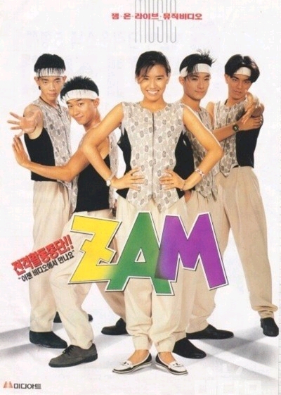 韩国女星肚子残留明显带状疱疹伤口,“失去感觉,必须治疗神经”