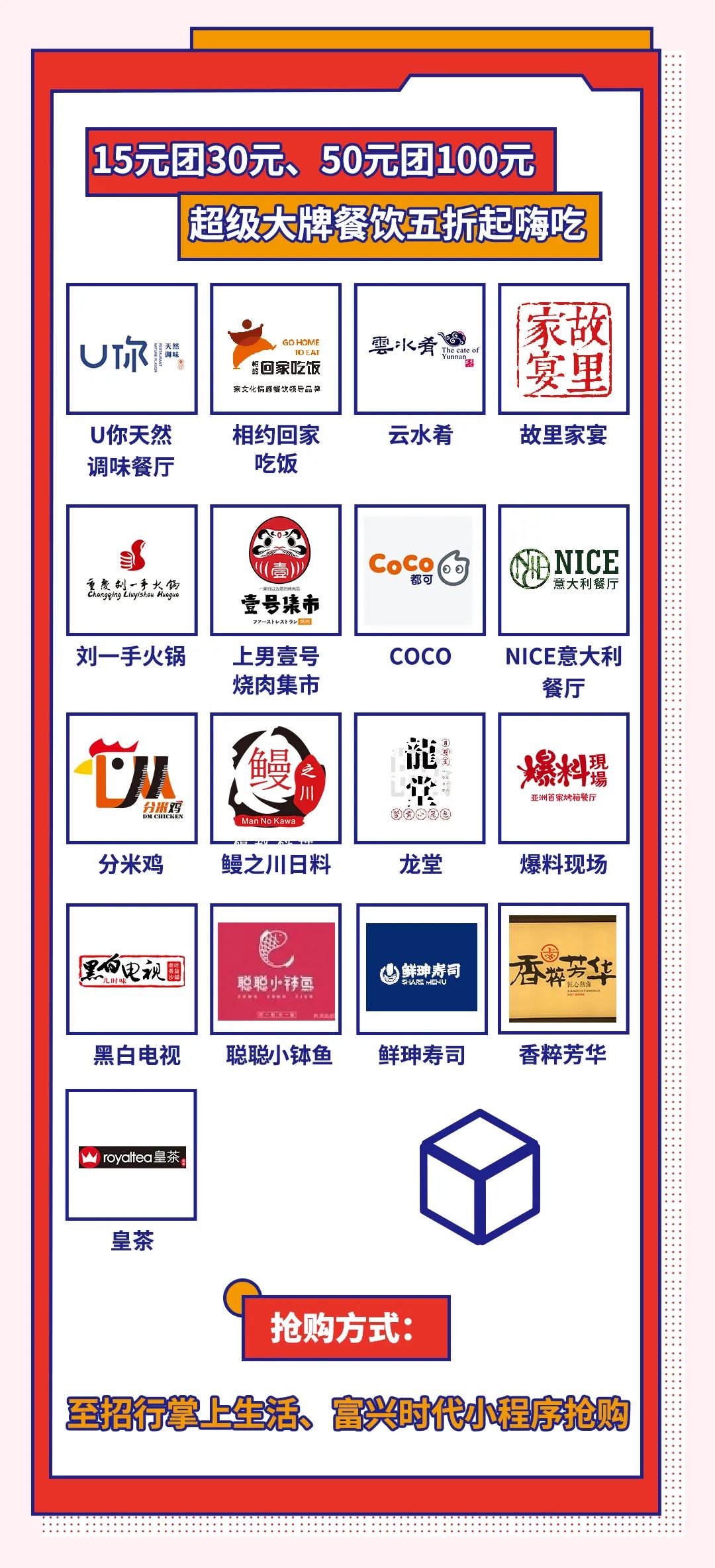 当代年轻人如何树立正确的消费观,当代年轻人的珠宝消费观