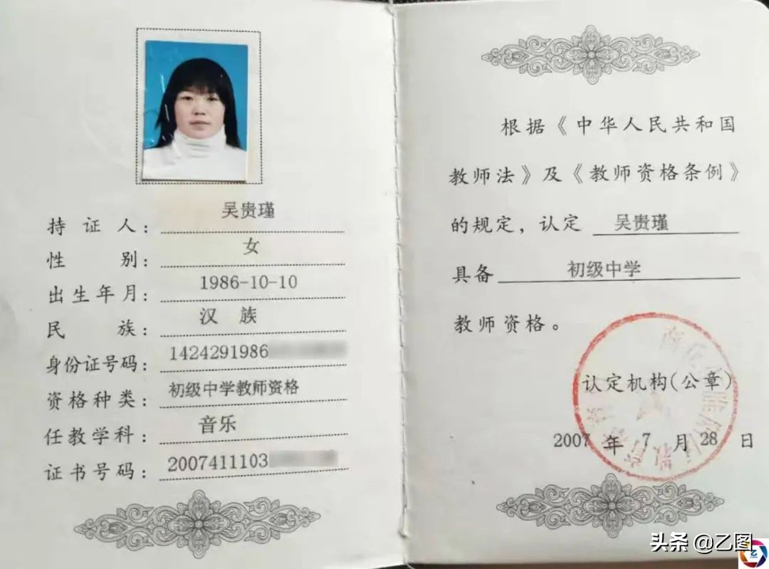 出租房唱歌女孩,出租房弹钢琴的孩子