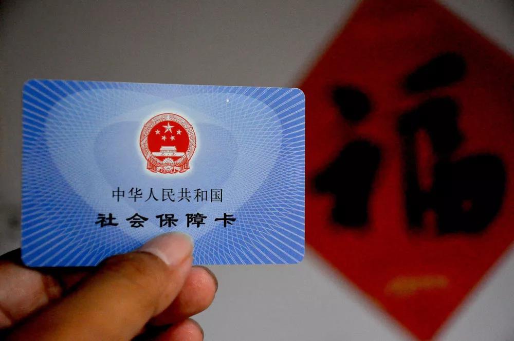 杭州断了社保能补缴吗,杭州社保断缴2月怎么补缴