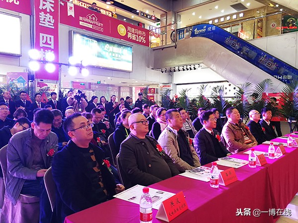 20载品质坚持大本营装饰盛装再起航