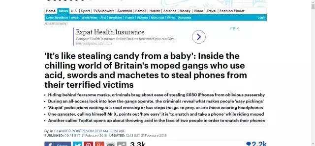 学姐神吐槽：在英国千万别做什么？看完我笑了