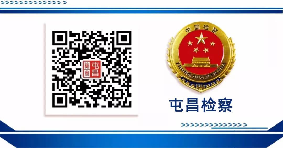 我为群众办实事普法宣传活动,我为群众办实事反诈宣传进企业