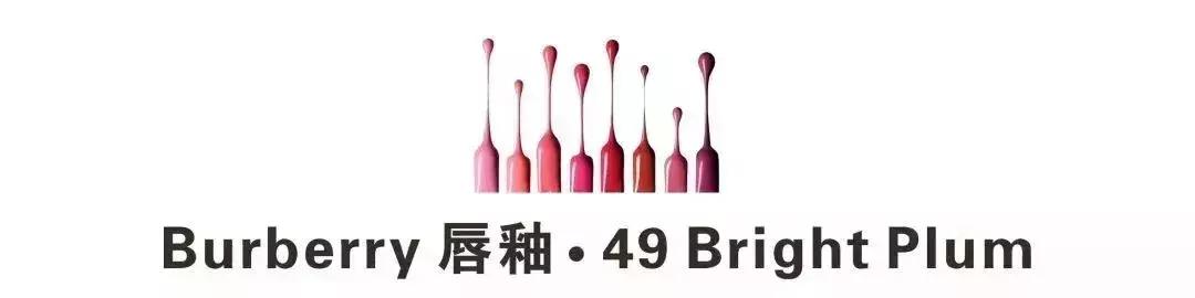 白桃乌龙口红适合黑黄皮,阿玛尼适合黑黄皮的口红