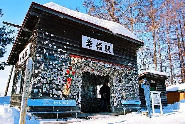 日本爱情圣地,日本奇特爱情圣地