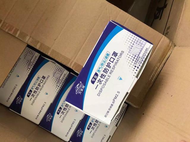 一起聊聊买口罩的那些坑,发国难财的这些人,真的太可恶