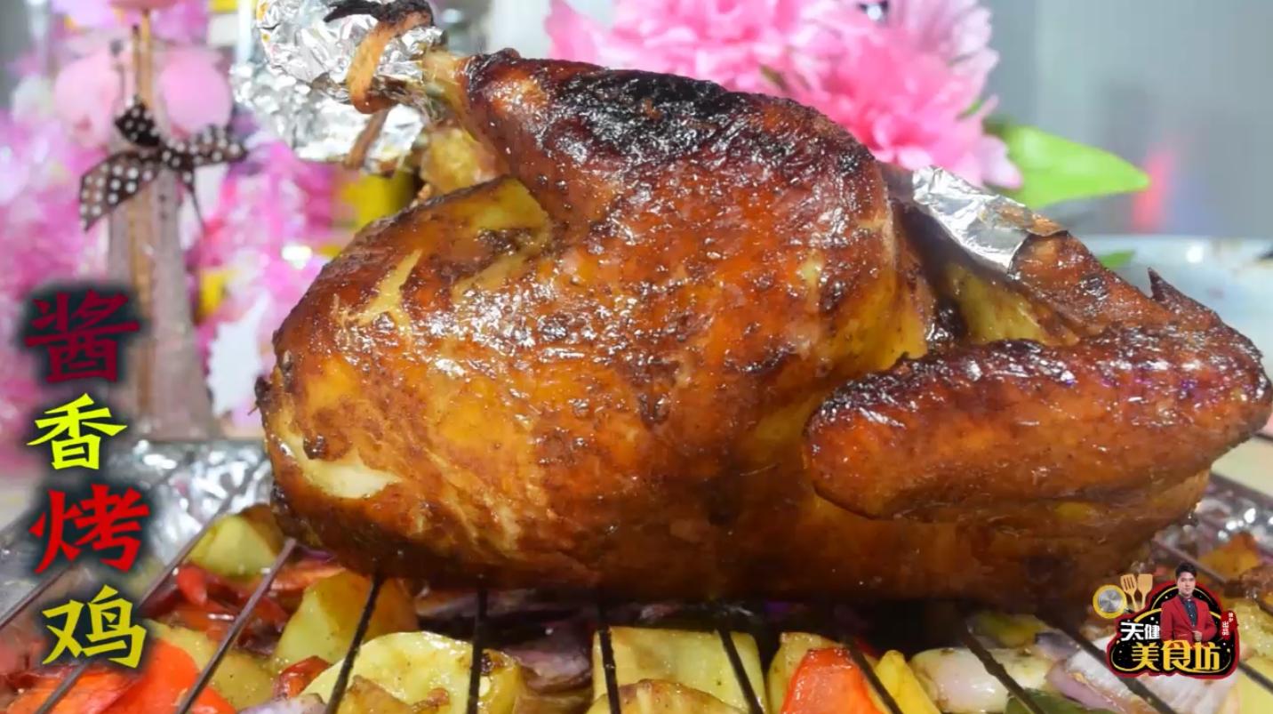 秘制烤鸡家常做法,烤鸡祖传秘制方法
