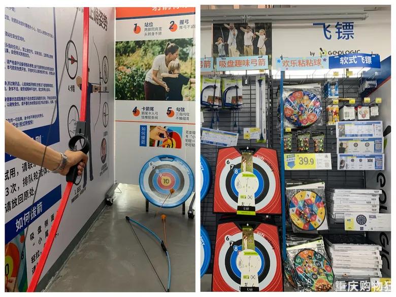 重庆宜家购物攻略,重庆宜家哪些值得购买