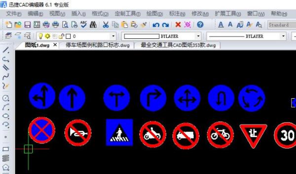 室内cad设计全套图画法步骤,室内设计cad基础入门无插件