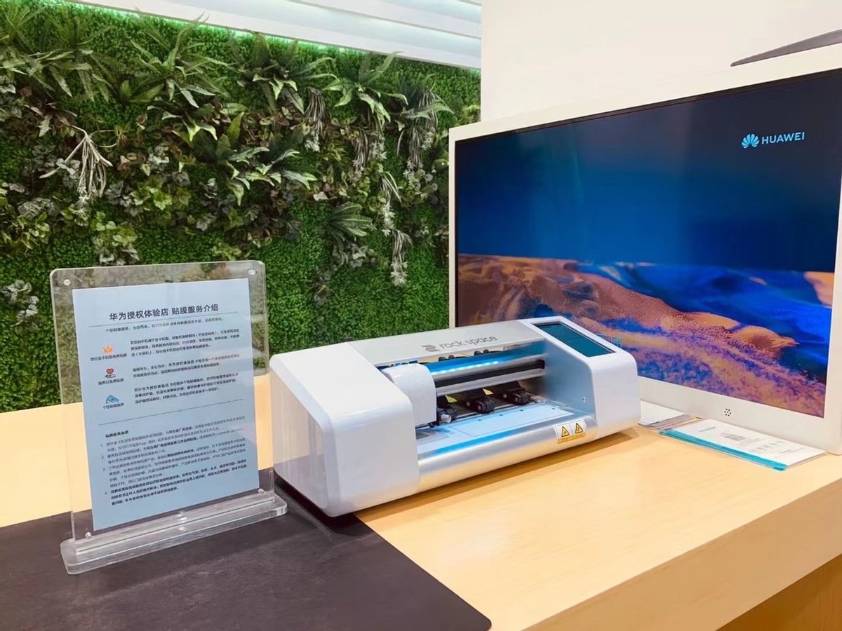 获得华为授权证书的有哪些,华为获新专利授权