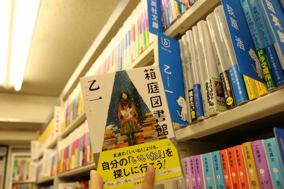 和服日本少女,和服少女京都