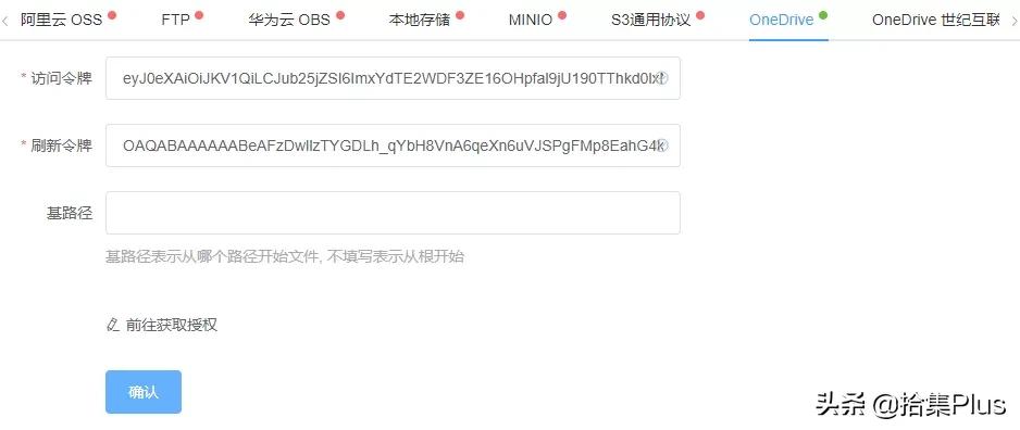 zfile是什么文件,zfile文件传输