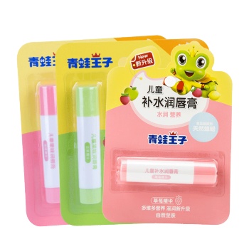 超级好用的润唇膏平价推荐,比较平价的润唇膏推荐