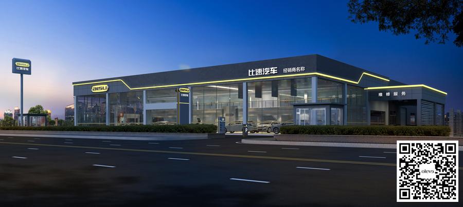 十年专注品牌服务，奥意获得“央视展播品牌”荣誉