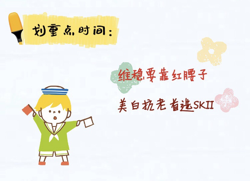 小x瓶精华液颜色,各路小x瓶精华测评