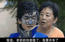 巴啦啦小魔仙儿童真人魔幻电视剧,巴啦啦小魔仙到底有多火爆