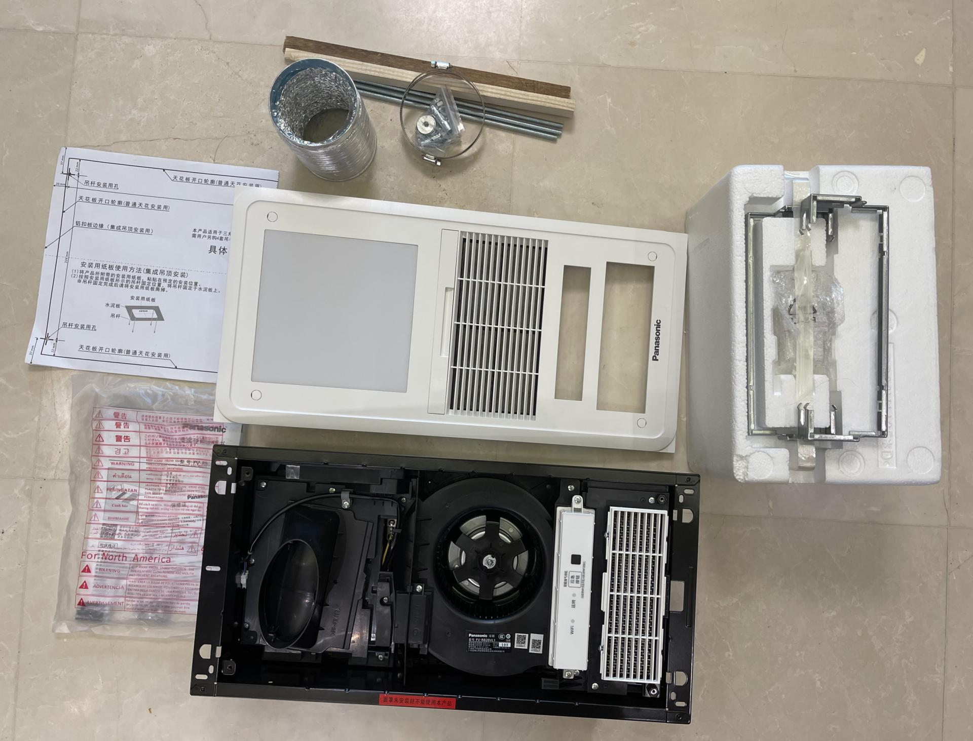 奥普浴霸和松下浴霸哪个质量好,松下浴霸和美的浴霸哪个好