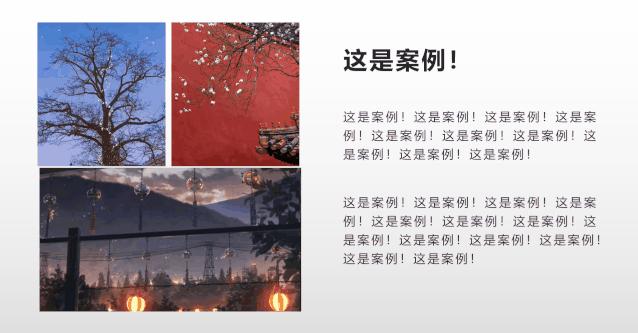 记住这些快捷键你就是办公高手,入门办公快捷键