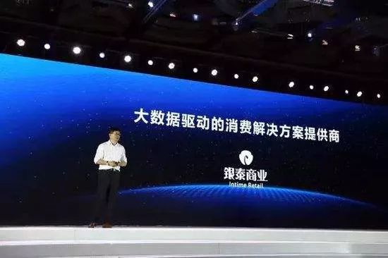 阿里盒马鲜生新零售,盒马在阿里中是独立业态吗