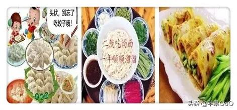 今年的三伏天到底是40天还是38天,40天超长三伏天哪个阶段最热