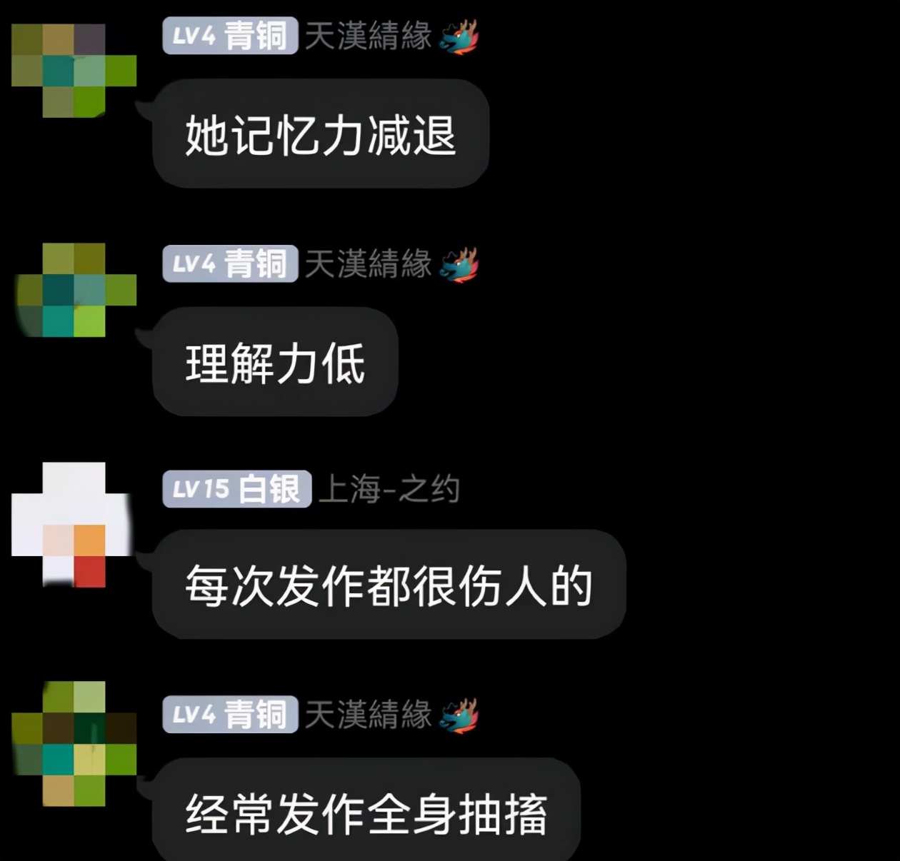 贩毒母亲案件,母亲贩毒判刑