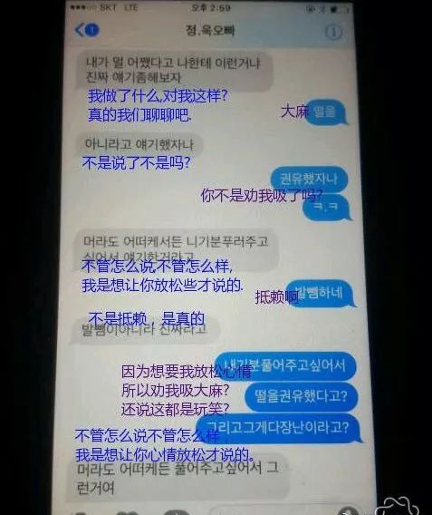 新一代单眼皮女团,红极一时又消失的女团组合
