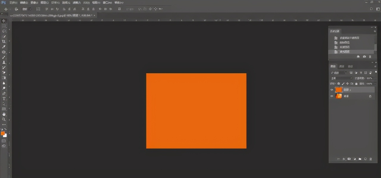ps怎么把照片调清晰ps调色小技巧,ps里面cameraraw调色技巧