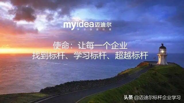 移动支付和互联网支付市场规模,最新移动支付市场份额排名