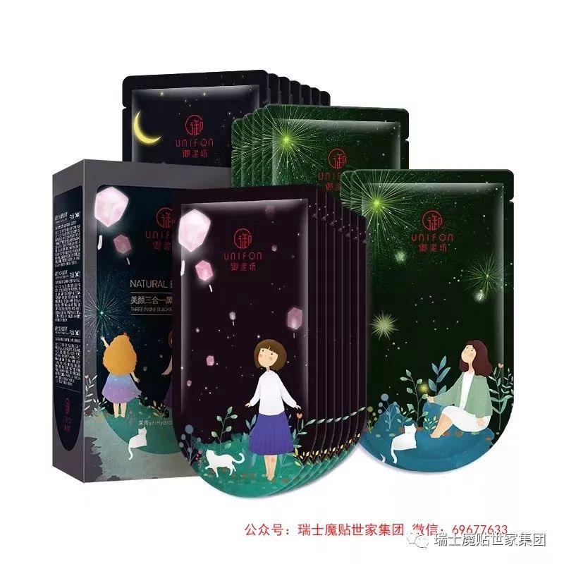 口碑最好十大美白淡斑面膜,口碑最好十大补水面膜第一名