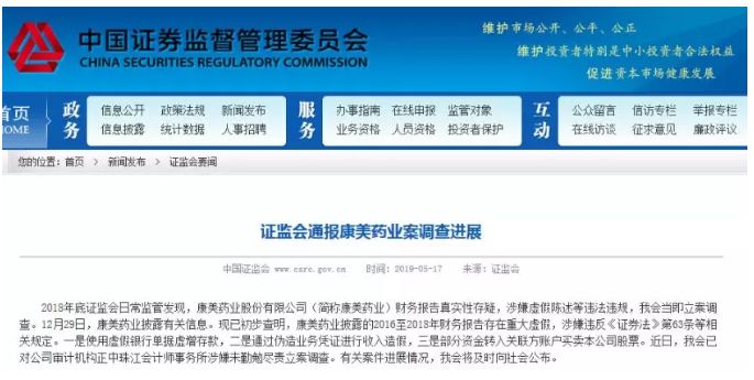 丸美彭于晏臻享晏遇礼盒,彭于晏丸美15秒广告